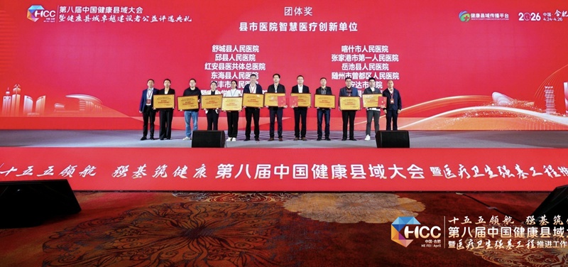 微信图片_20260426112847_12532_9.jpg