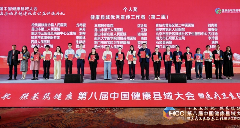 微信图片_20260426112856_12533_9.jpg