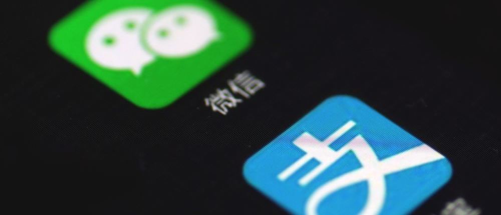 支付与信贷强制区隔：谁将掉队 谁将换道