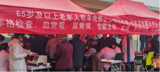 1777449274299546.png 照片1.png