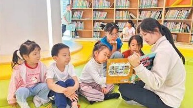 打卡未来之城的人越来越多