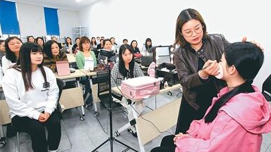 守护新就业群体，首个中央文件来了（锐财经）