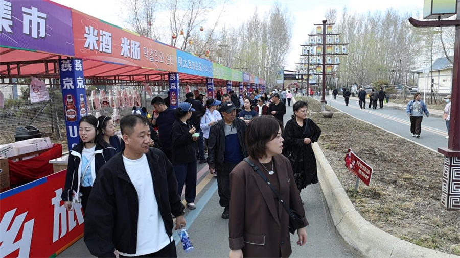 1778057429736020.jpg 图片2.jpg