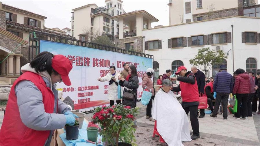 图片2.jpg