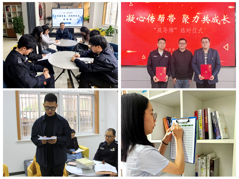 1778143018806767.jpg 3、青年员工在金英青训角开展各类活动.jpg