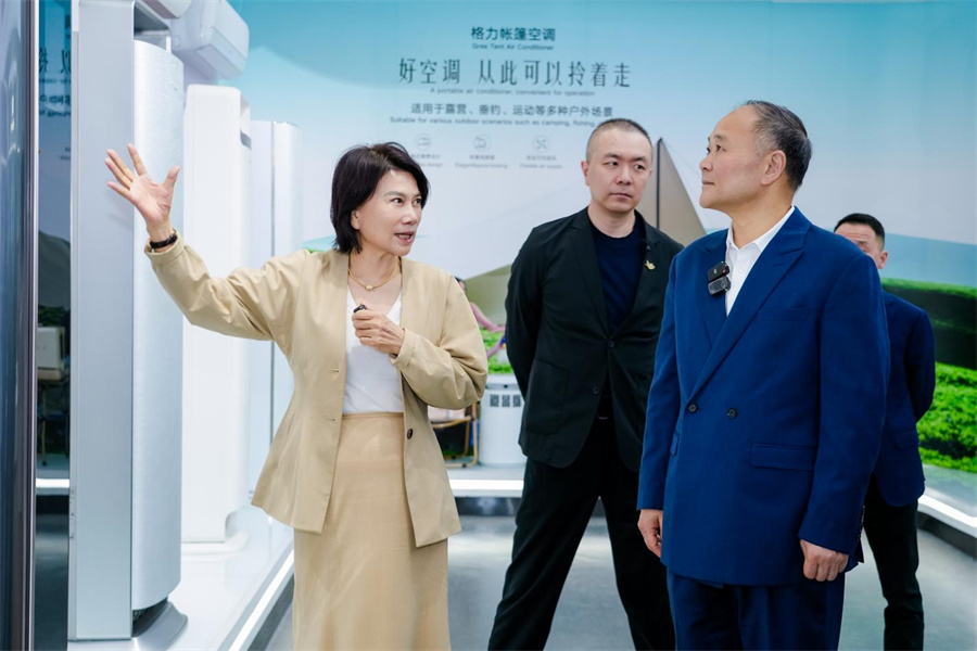 1778231090697619.jpg 图片2.jpg