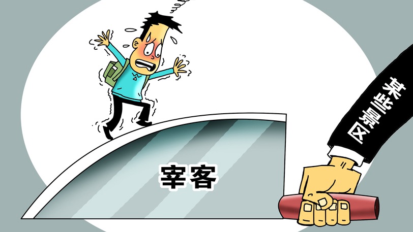 景区摆渡车，不能变成搂钱的“长途车”“套娃车”