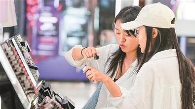 海南离岛免税购物金额超220亿元