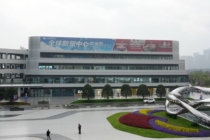 科技赋能消费场景 义乌变得愈发好逛