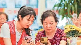 当年轻人开始“数字反哺”