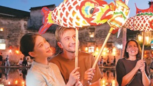 用“Country Walk”打开中国乡村