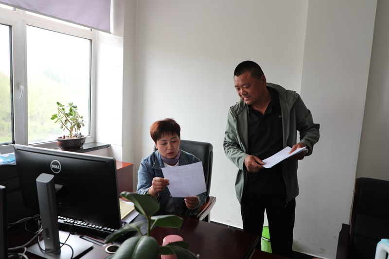 1779260055919407.jpg 微信图片_20260519152114.jpg