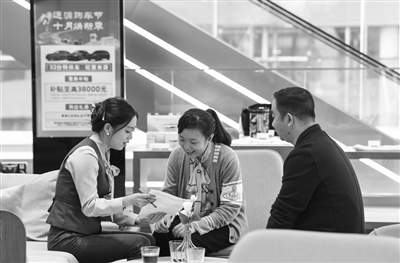 汽车经销商库存高企 行业洗牌加剧