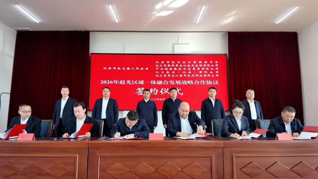 1779351214819041.jpg 图片2_副本.jpg
