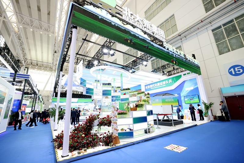 1779354082334343.jpg 第十届中俄博览会北大荒展区.JPG