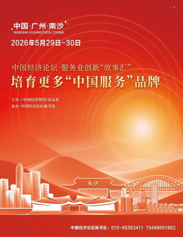 1779417761505943.jpg 640_副本.jpg