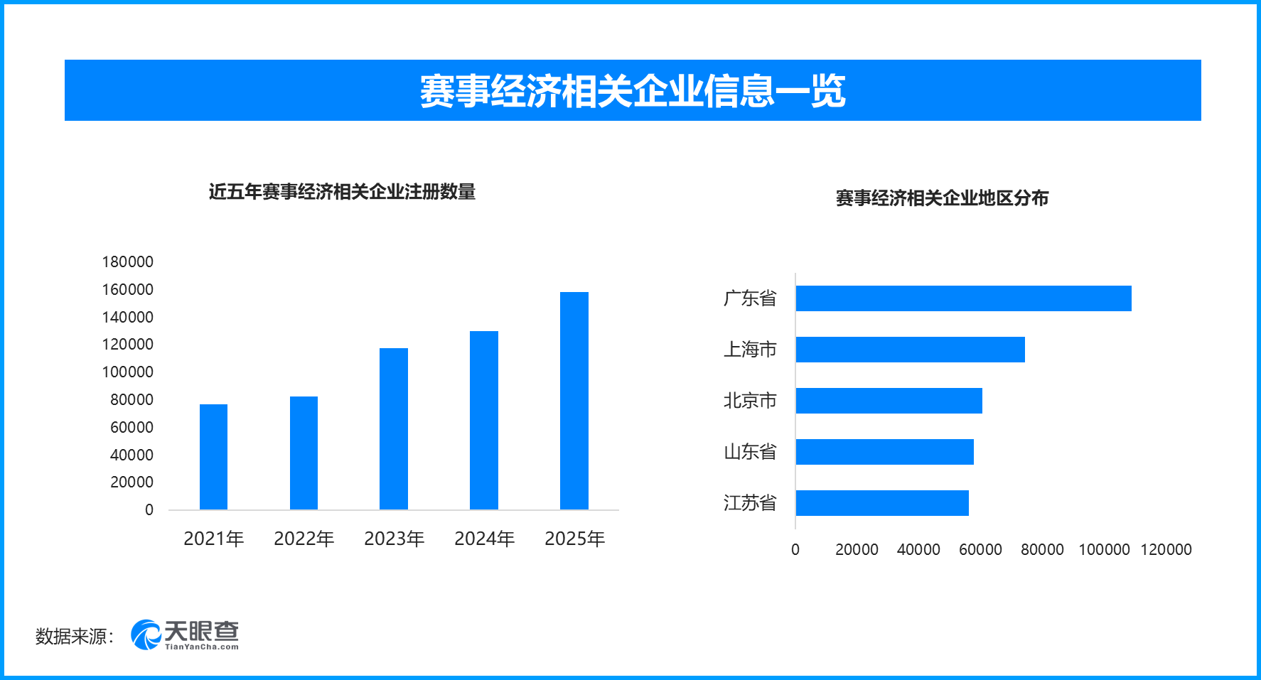 1779430750535945.png 图片1.png