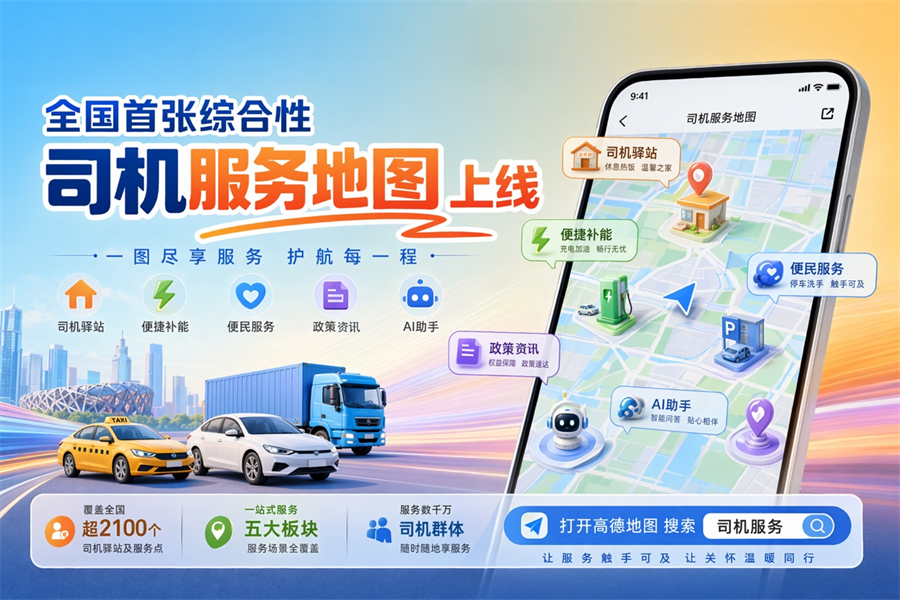 1779433536821108.png 图片1.png