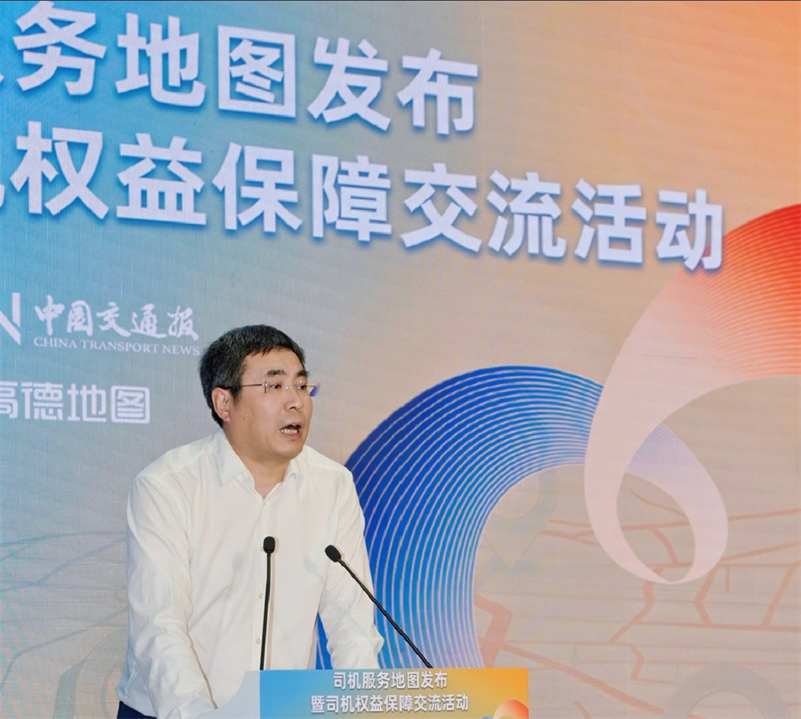 1779433550767297.png 图片2.png