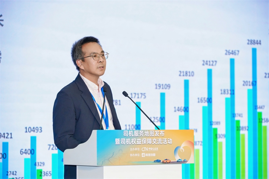 1779433556870297.png 图片3.png