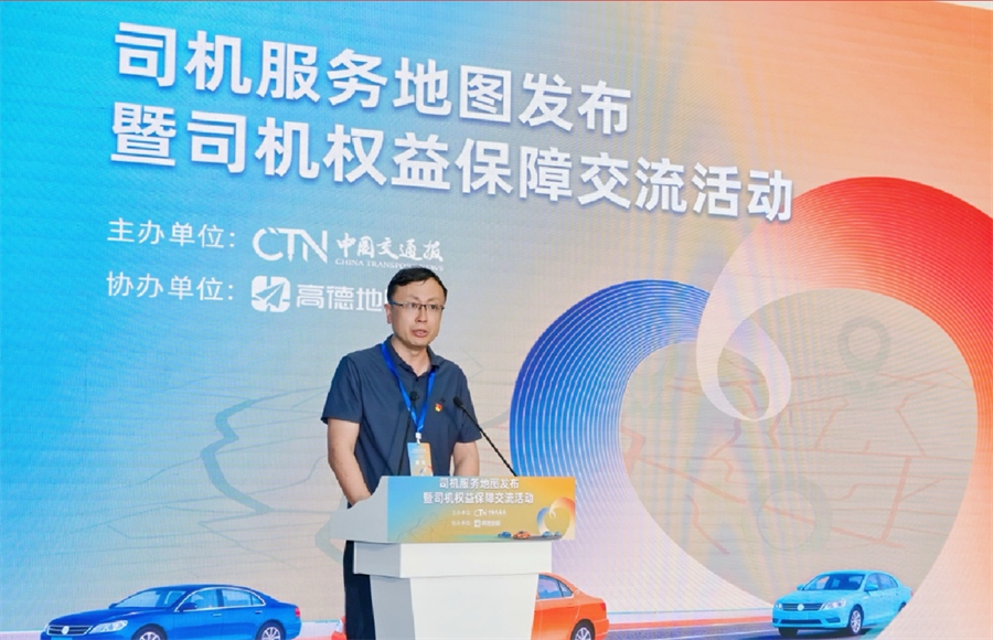 1779433562782745.png 图片4.png