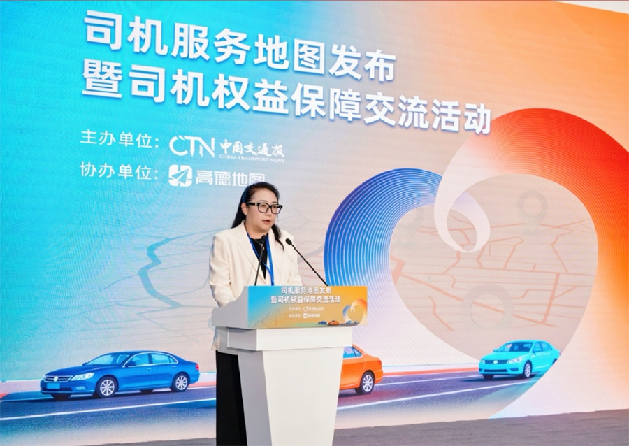 1779433567672401.png 图片5.png