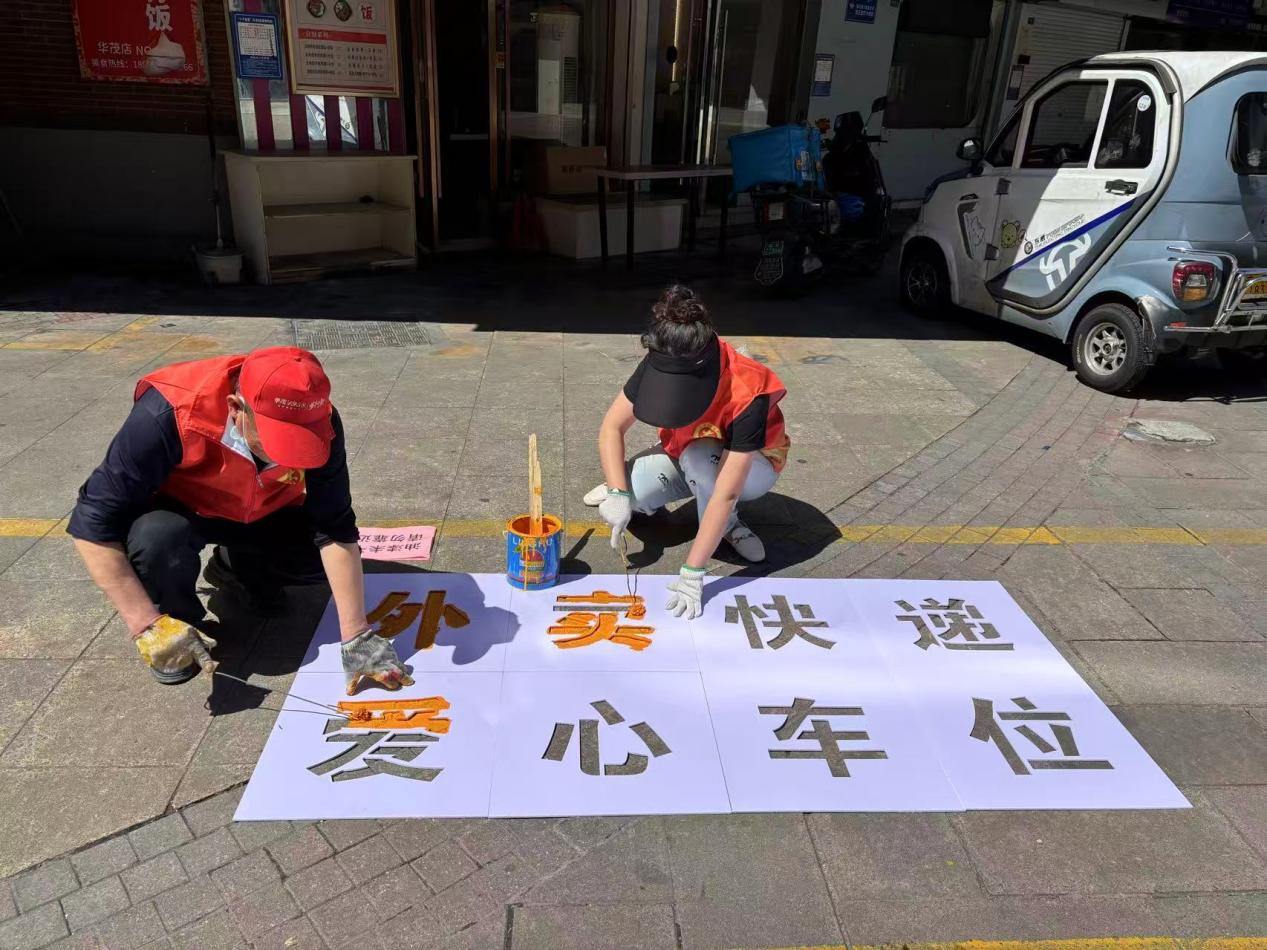 照片1.jpg