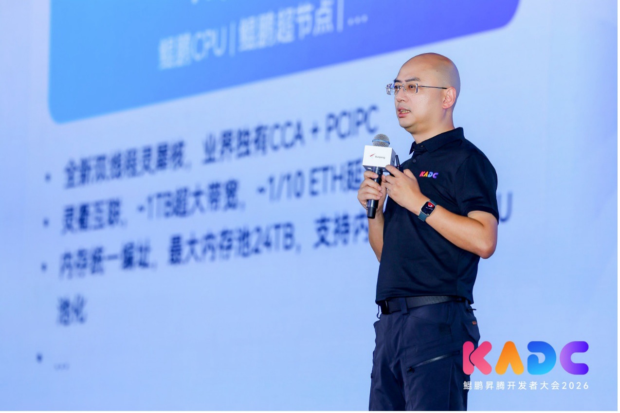1779692922800061.jpg 图3:胡欣蔚.jpg