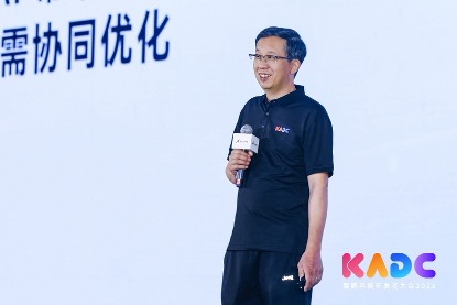 1779692932416735.jpg 图2:廖恒.jpg