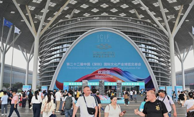 文博会打造文化出海全链路新生态