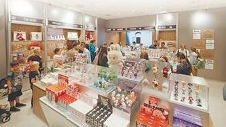 中国文化IP在欧洲“热”起来（国际视点）