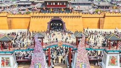 握着票根去旅行