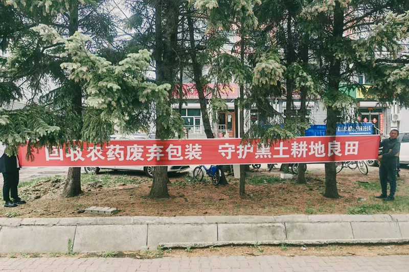 格球山_副本.jpg