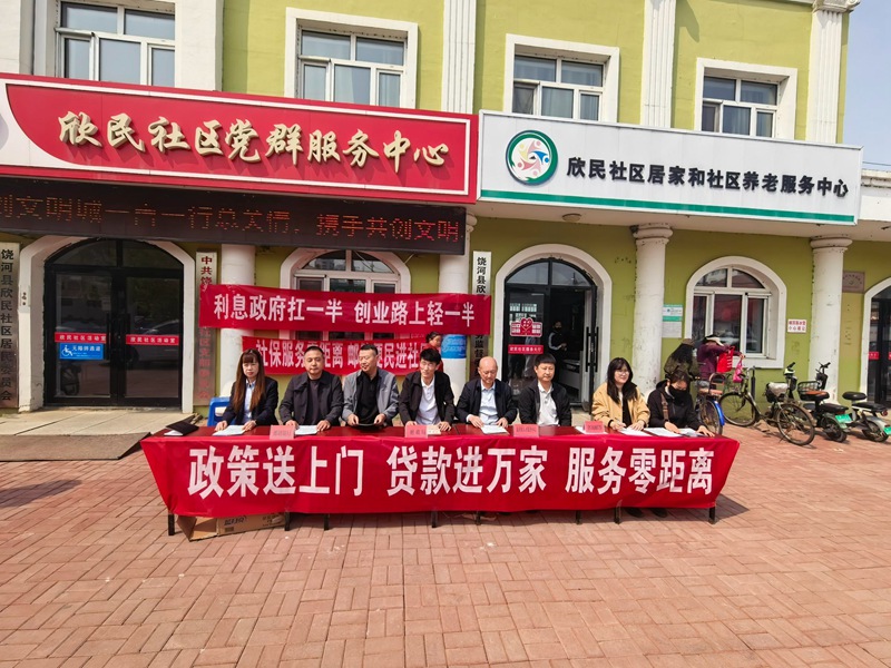 4187258a0115d380e049d8d01f0b9ca7_compress_副本.jpg