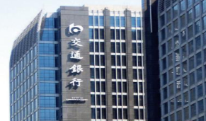 国有大行资本补充再提速