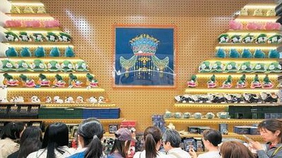 方寸间藏天地 新场景促消费