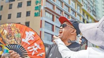 三个视角看入境游新变化（大数据观察·中国服务）