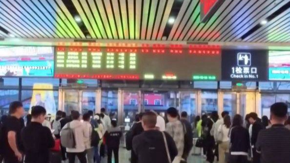 铁路老年旅客淡季购票优惠正式实施，如何购买？