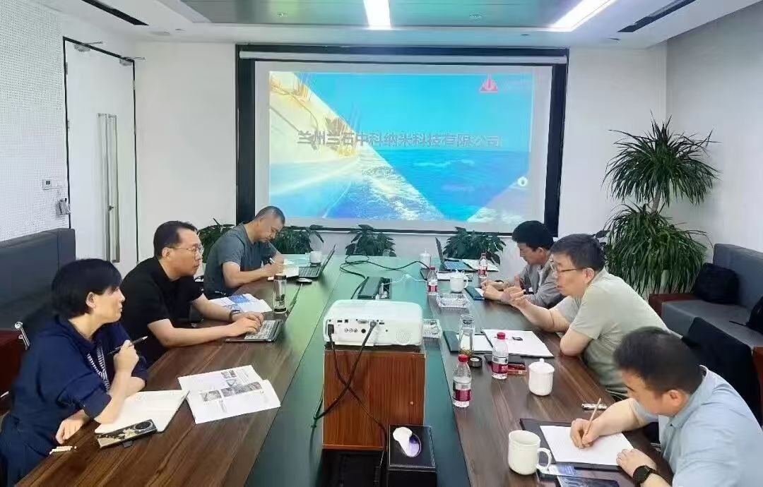 1780037532916120.jpg 兰石中科与上海阅维科技股份有限公司座谈交流.jpg