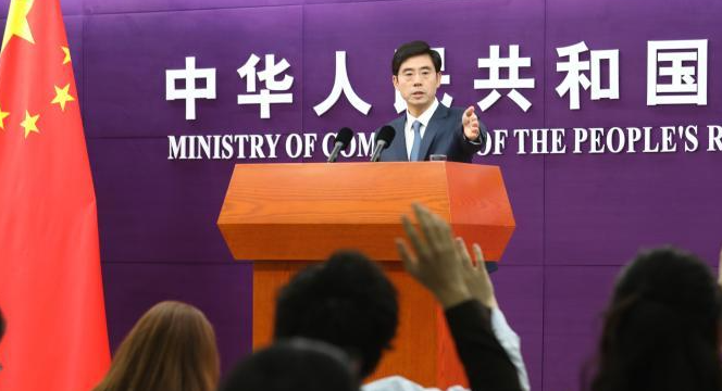 商务部回应欧盟拟对进口钢铁加税