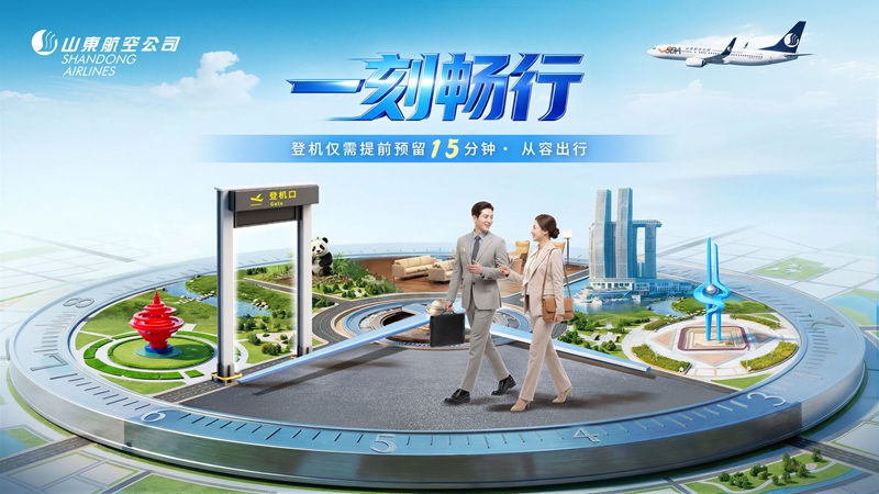 1780370378946600.jpg 2e6c9a78e2ac4c9600f99d16d8cae999_副本.jpg