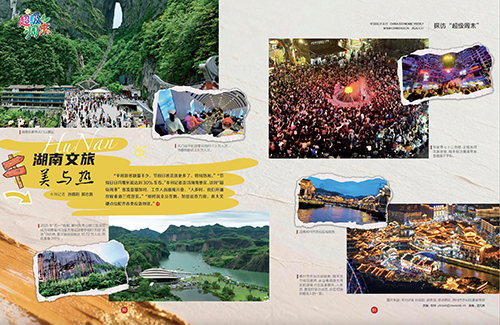 截屏2026-06-02 15.58.45.jpg