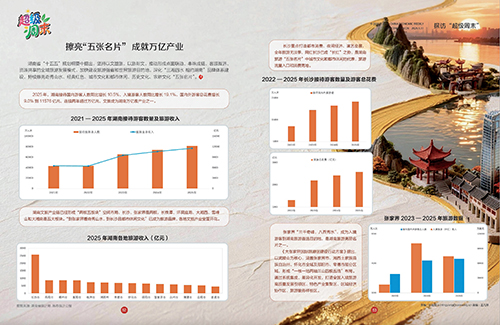 截屏2026-06-02 15.58.49.jpg