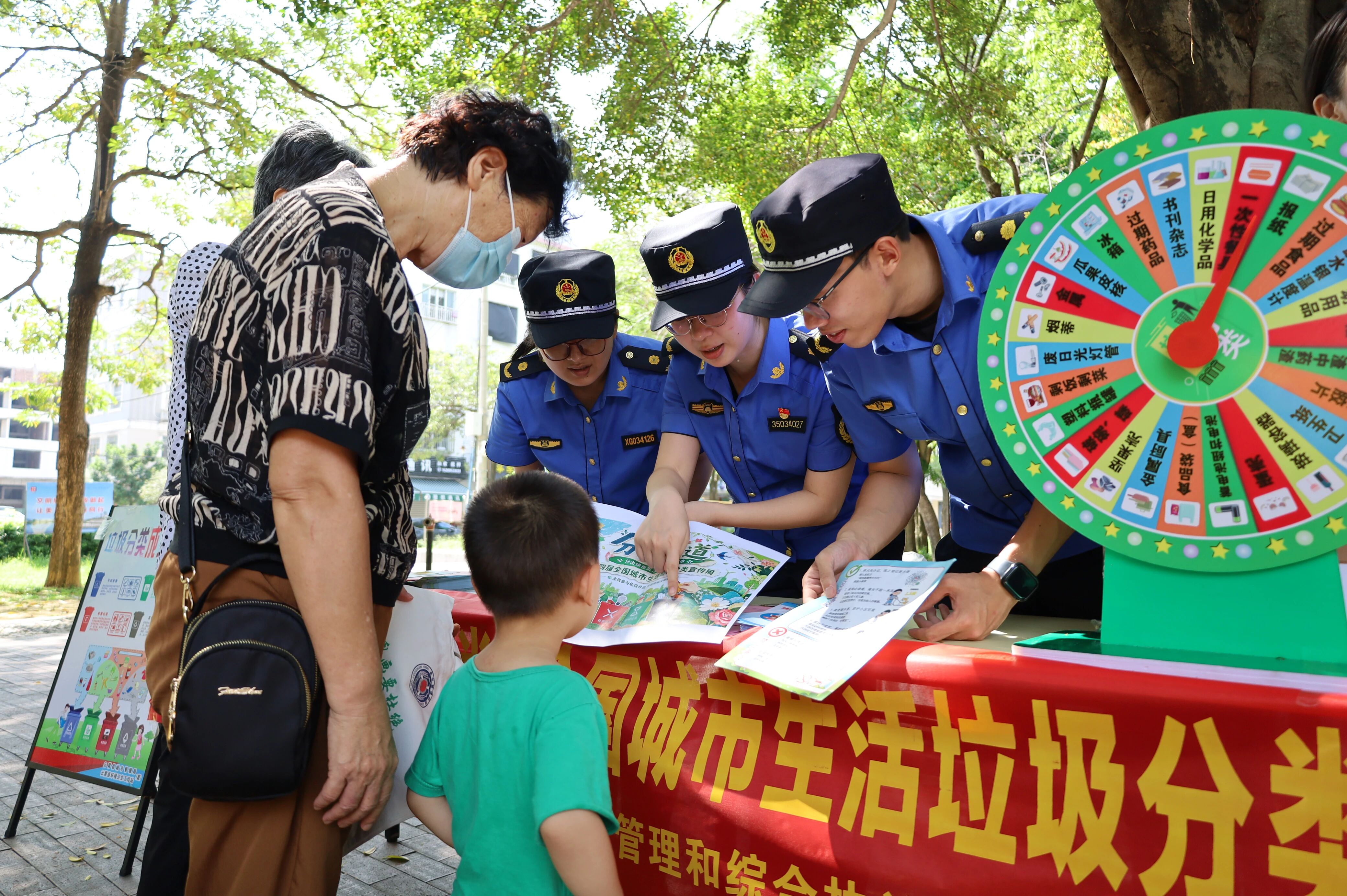 分类玩游戏，答题就能领奖.jpg