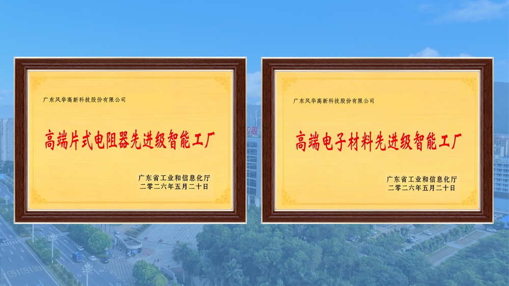 牌匾_副本.jpg