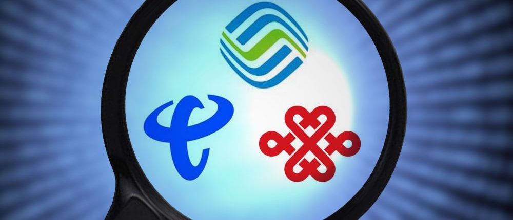 电信领域有序扩大开放 166家外企获经营试点批复