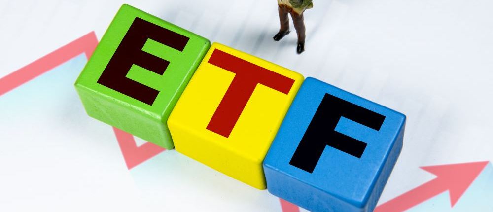 公募机构为ETF流动性“做加法”