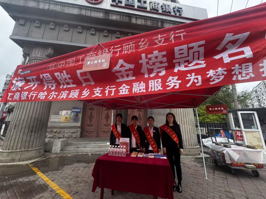 1781166801927648.jpg 图片1_副本.jpg