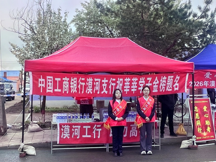 1781166870132786.jpg 图片3_副本.jpg