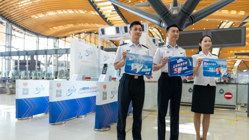 港珠澳大桥香港口岸本月25日将启用“无感通关”